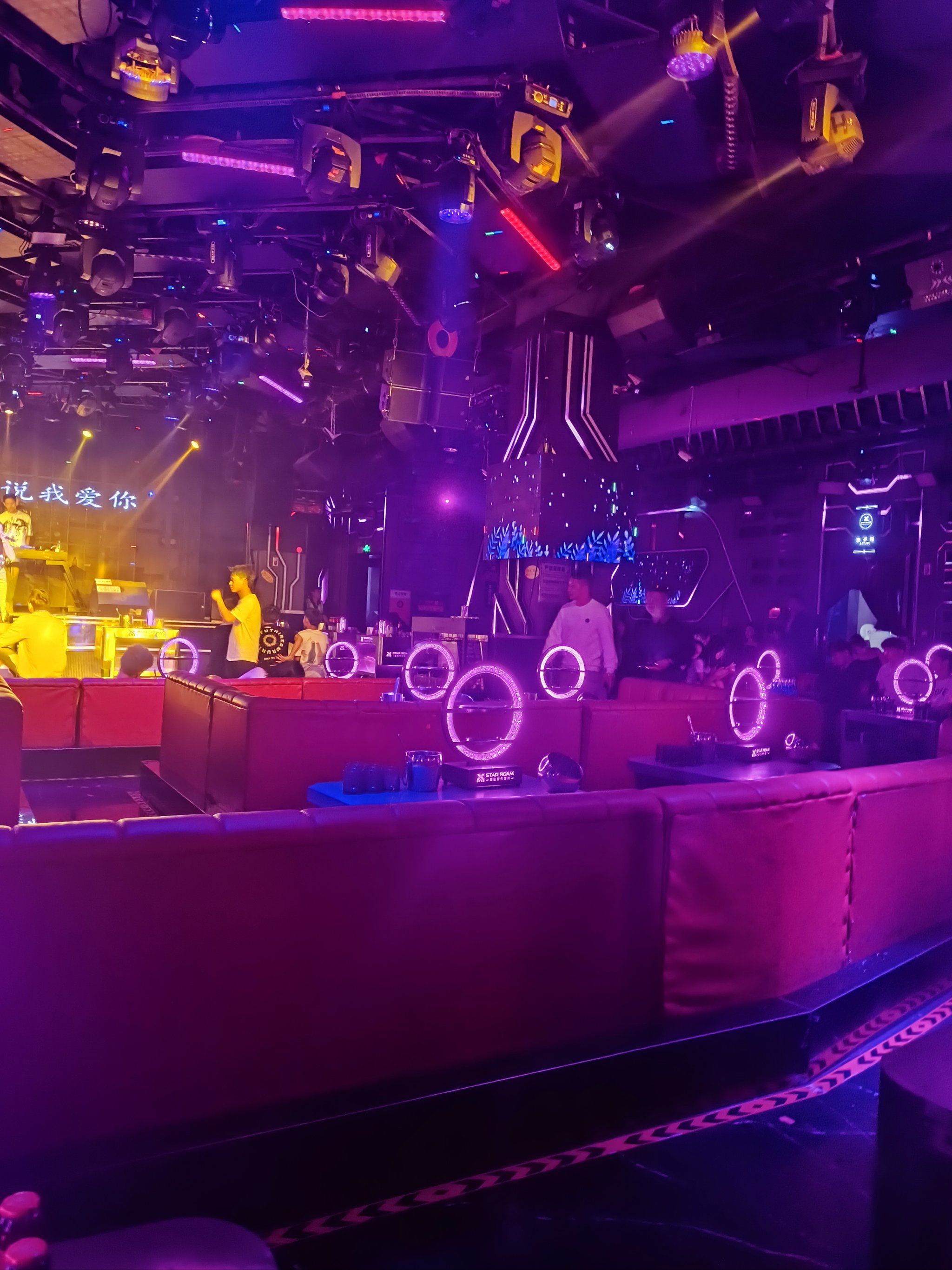 汕头商务ktv哪里好玩推荐指南-龙湖区ktv预定