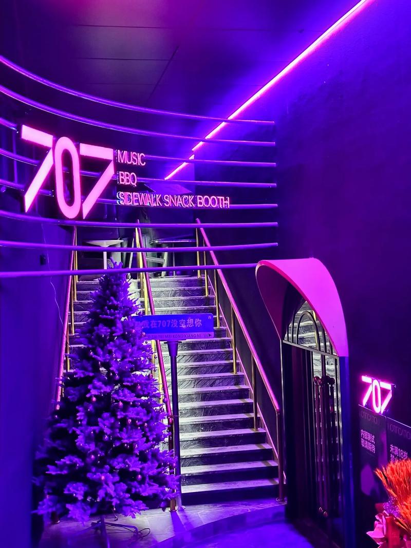 汕头商务ktv优选商务ktv订房服务-龙湖区ktv预定